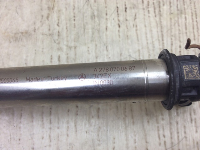 NISSAN A2780700687 Форсунка впрыска топлива в наличии Ужгород
