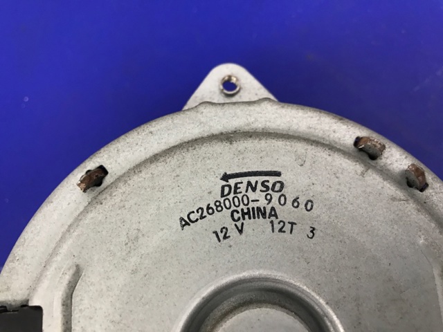 AC2680009060 купить Ровно
