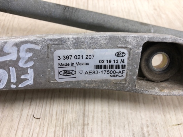 FORD AE8317500AF в наличии Житомир