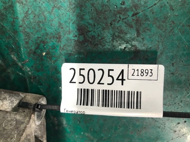 AE8Z10346A Генератор купить Днепр