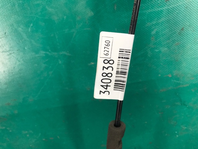 Замок передней левой двери AE8Z5421813F FORD