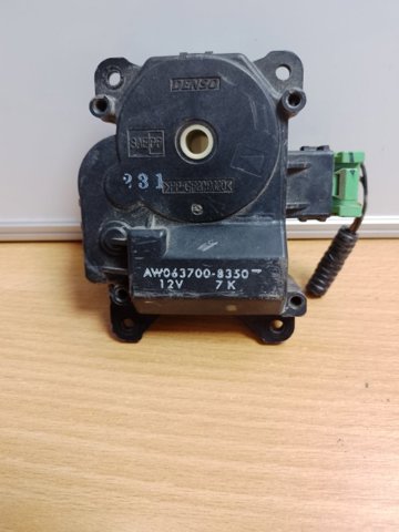 AW0637008350 купить Ужгород