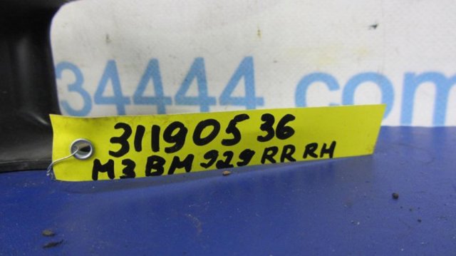 B45A28500 Рычаг задней подвески поперечный купить Кривой Рог