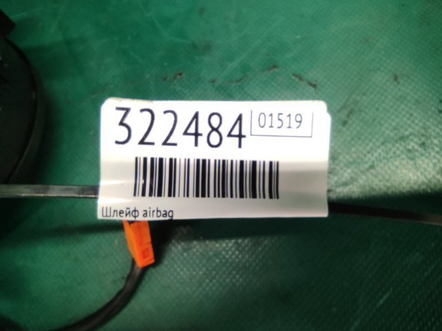 NISSAN B5554JL00A Шлейф руля в наличии Хмельницкий