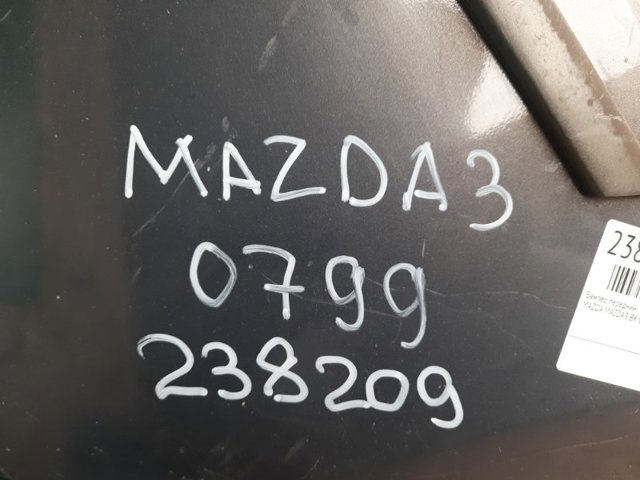 BAP850031CAA MAZDA Передний бампер купить в Житомир