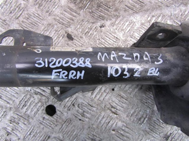 BBM234700C MAZDA Амортизатор передний правый купить в Одесса