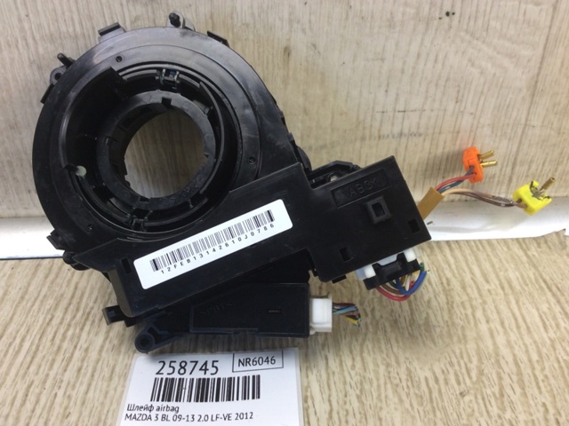 BBM266CS0A MAZDA купить в Черкассы