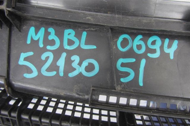 BBM4507S0C купить Тернополь