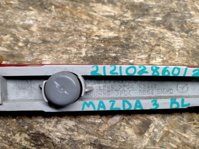 BBM4515M0C MAZDA купить в Ужгород