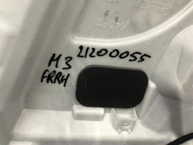 BBM458590C MAZDA Механизм стеклоподъемника двери задней левой купить в Чернигов
