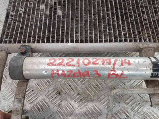 MAZDA BBP261480C Радиатор кондиционера в наличии Харьков
