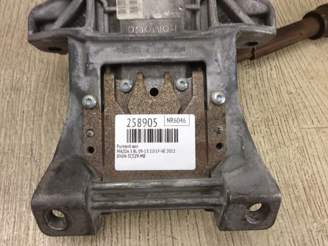 BBP33210XA Рулевая колонка купить Полтава