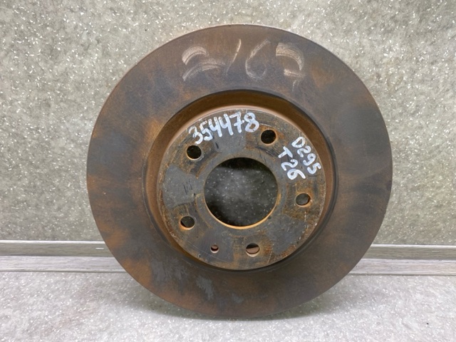 Передний тормозной диск BDWK33251 MAZDA