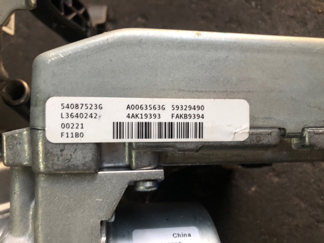 BE8Z3F527B Замок зажигания купить Полтава