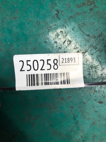 BE8Z8K556A FORD купить в Каменское