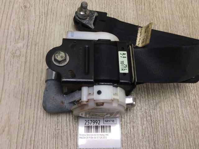 MAZDA BGA550027 в наличии Львов