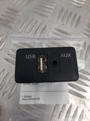 BHH3669U0 Mazda