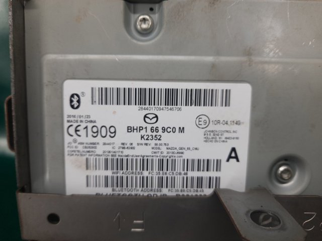 MAZDA BHP1669C0M в наличии Павлоград