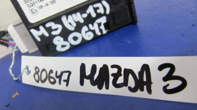 MAZDA BHP1669U0 в наличии Сумы