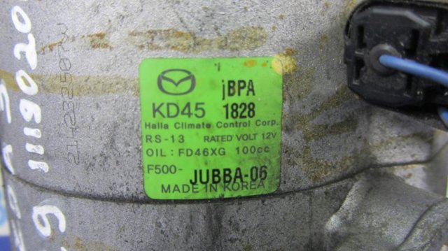 MAZDA BHS261450 Компрессор кондиционера в наличии Харьков