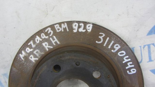 BJS726251A MAZDA Диск тормозной задний купить в Житомир
