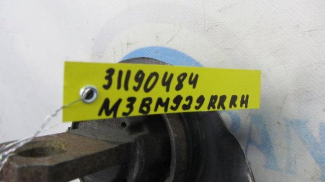 MAZDA BJS728200 Рычаг (тяга) задней подвески продольный нижний правый в наличии Тернополь