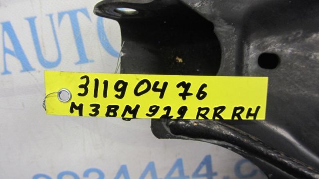 MAZDA BJS728300 в наличии Ужгород