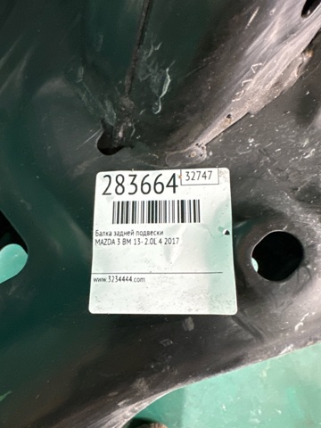BJS72880XA купить Тернополь