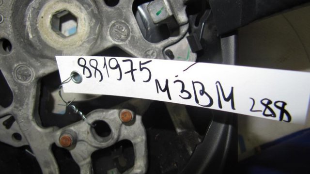 BJS73298202 MAZDA купить в Ирпень