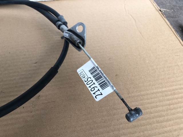 MAZDA BJS744410 в наличии Каменское