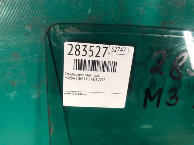 MAZDA BJS772510 в наличии Киев