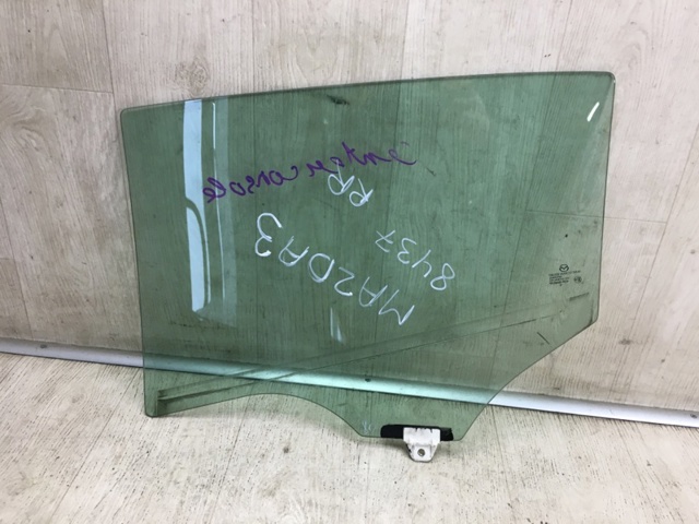 MAZDA BJS772510 в наличии Павлоград