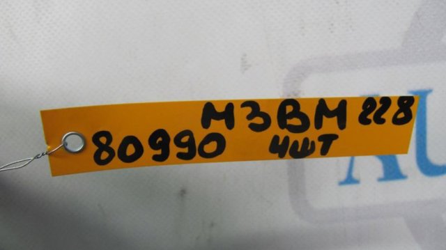 MAZDA BP4K68911A Уплотнитель двери передней правой (на кузове) в наличии Ирпень