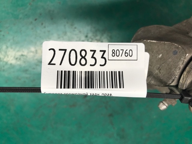 BPYS2628XA купить Ирпень