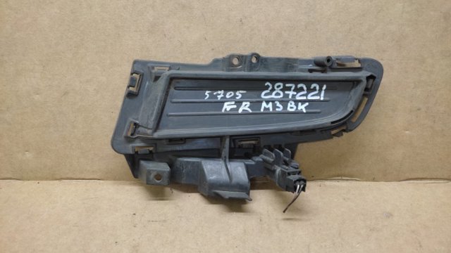 MAZDA BR5H50C11 в наличии Николаев
