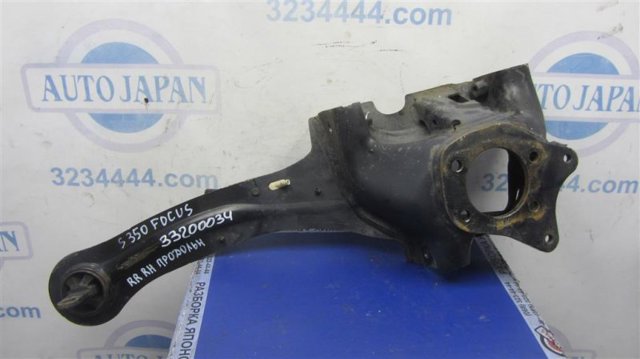 BV6Z5A968B FORD купить в Черкассы