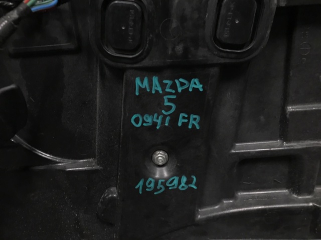 C23558590B MAZDA Механизм стеклоподъемника двери передней правой купить в Кривой Рог