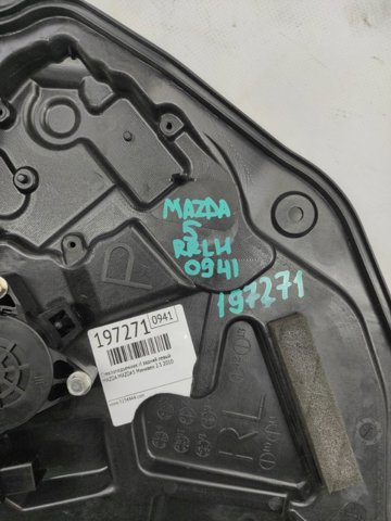 C23573590A MAZDA купить в Запорожье