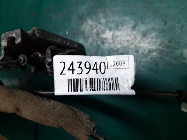 C235739L0B MAZDA купить в Черкассы