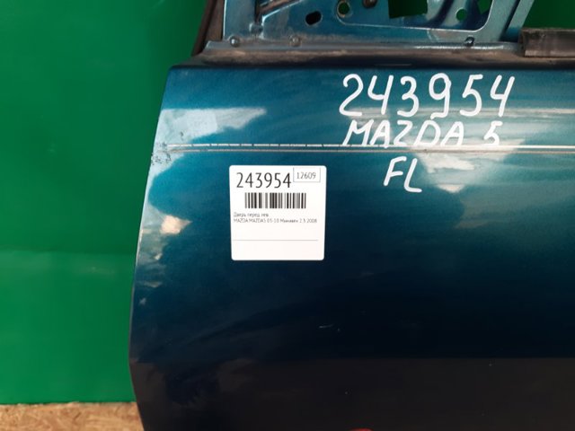 C2Y55902XC MAZDA Дверь передняя левая купить в Запорожье