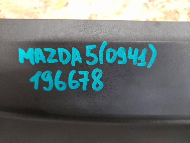 CC29507R0D MAZDA Водосток лобового стекла, жабо купить в Днепр