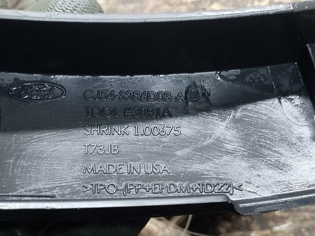 FORD CJ5Z78290A61AA Расширитель (накладка) арки заднего крыла левый в наличии Сумы