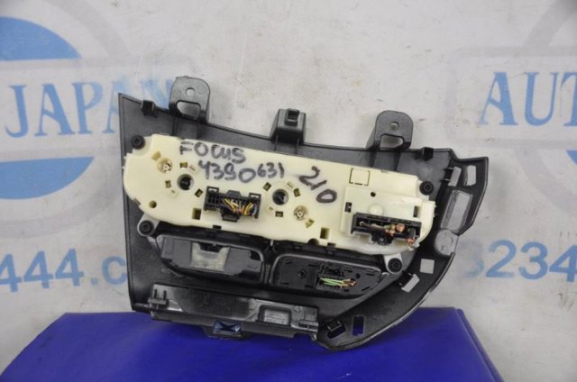 CM5Z19980D FORD купить в Киев