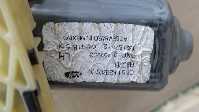 CM5Z5823201B купить Одесса