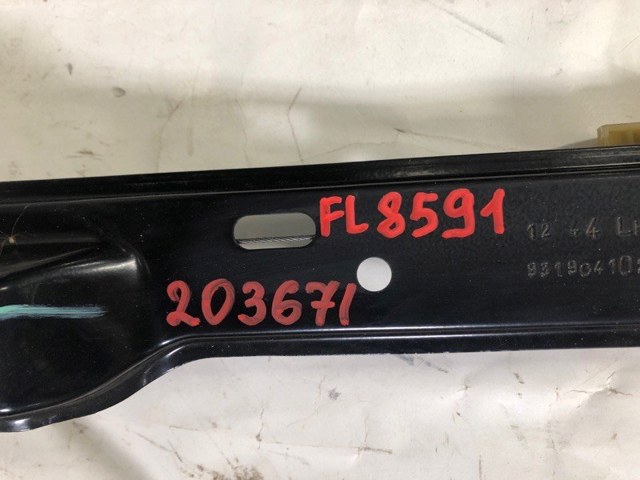 CM5Z5823201B FORD купить в Запорожье