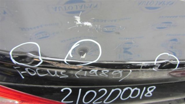 CP9Z5440110AA FORD Ляда купить в Черновцы
