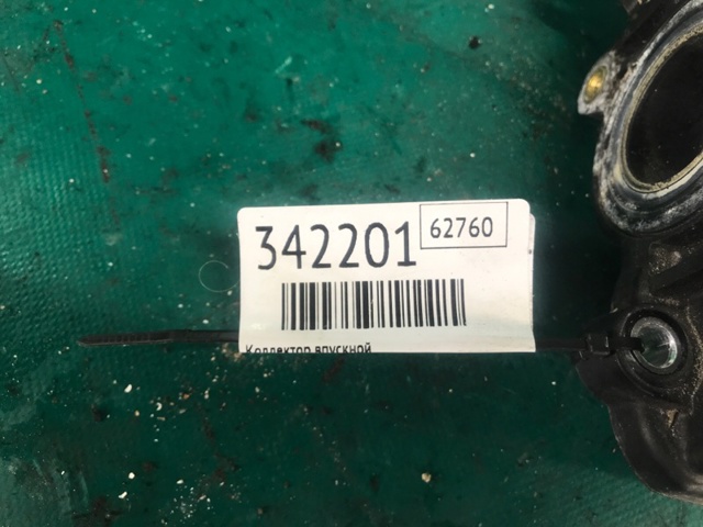 FORD CT4Z9424B Коллектор впускной нижний в наличии Полтава