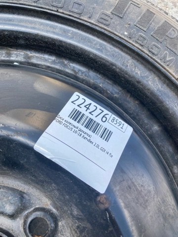 CV6Z1015B купить Чернигов