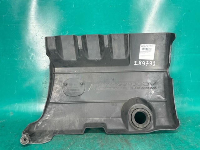 MAZDA CY01102F0B Крышка двигателя в наличии Тернополь