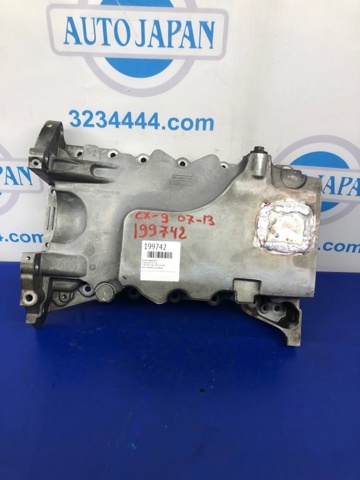 CY0110400 Mazda